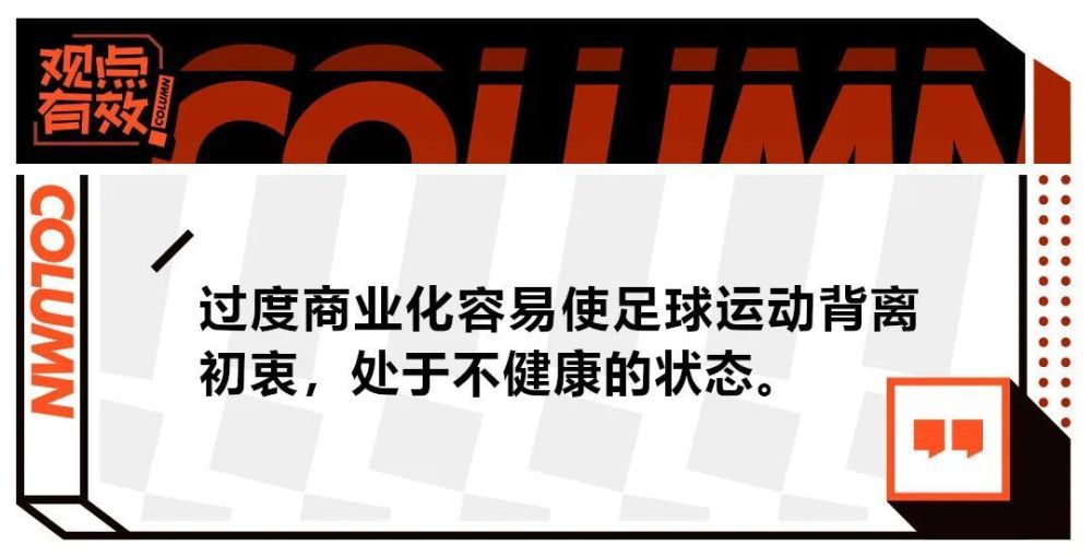 皇马球星贝林厄姆日前接受了法国媒体Telefoot采访，并谈到了自己的生涯、偶像等话题。